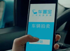 中國網(wǎng)科技頻道 北京網(wǎng)絡(luò)技術(shù)服務(wù)引領(lǐng)數(shù)字化轉(zhuǎn)型浪潮