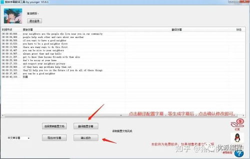 剪映電腦版插件開發(fā) CSDN社區(qū)引領電腦軟件開發(fā)新潮流
