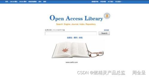 五款簡單易用的電腦軟件開發工具，建議收藏